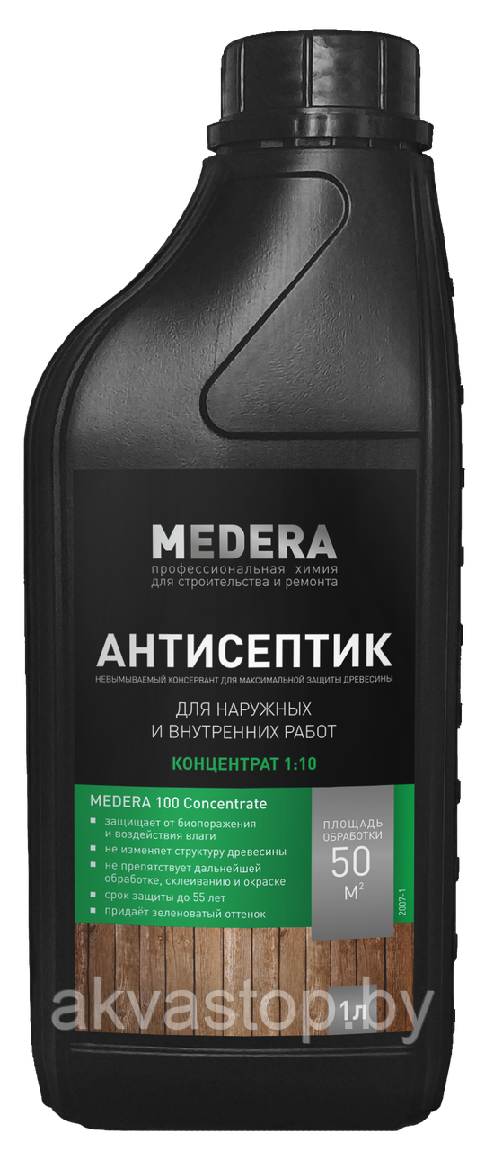 Невымываемый антисептик MEDERA 100 Concentrate 1:10 (1:50) 1л.