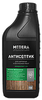 Невымываемый антисептик MEDERA 100 Concentrate 1:10 (1:50) 1л.