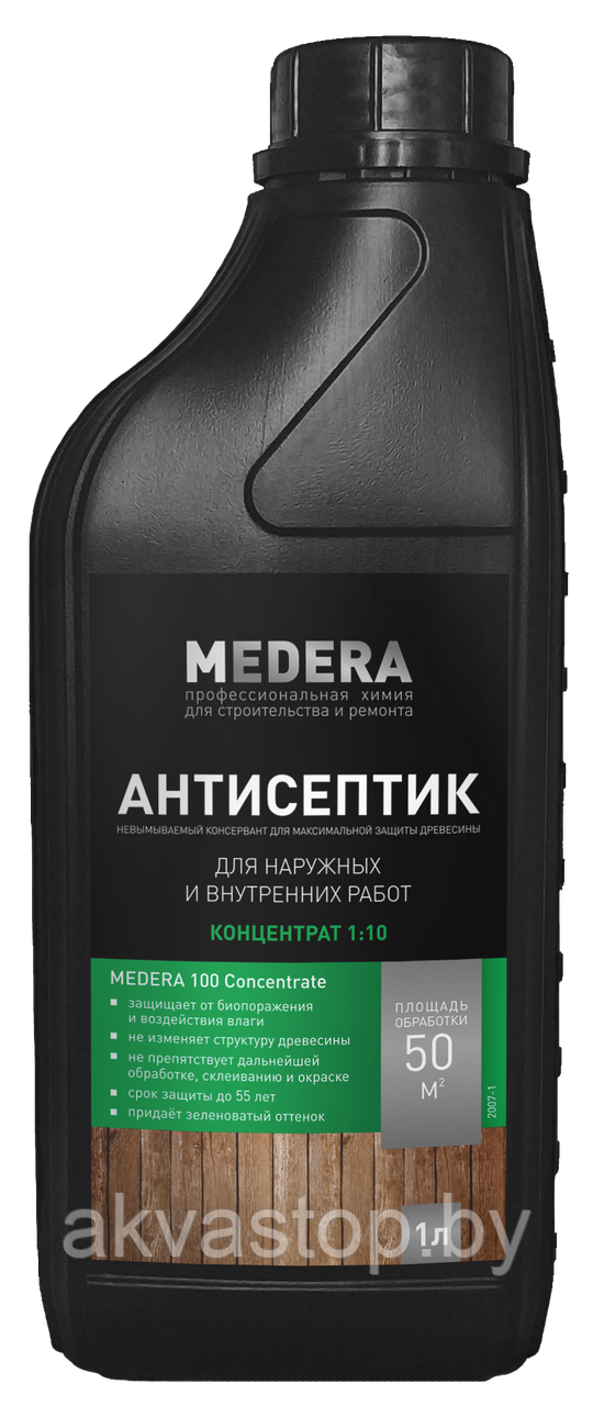 Невымываемый антисептик MEDERA 100 Concentrate 1:10 (1:50) 1л. - фото 1 - id-p9295362