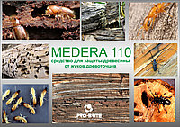 Антижук инсектицид MEDERA 110 Concentrate 1:10 5л.