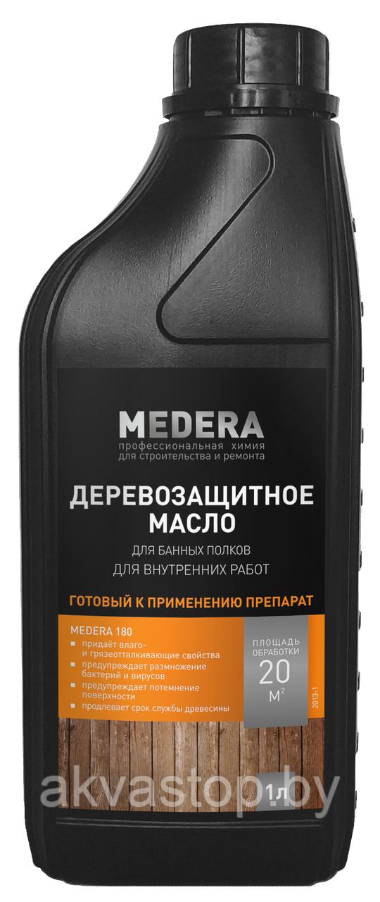 Деревозащитное масло MEDERA 180 1л.
