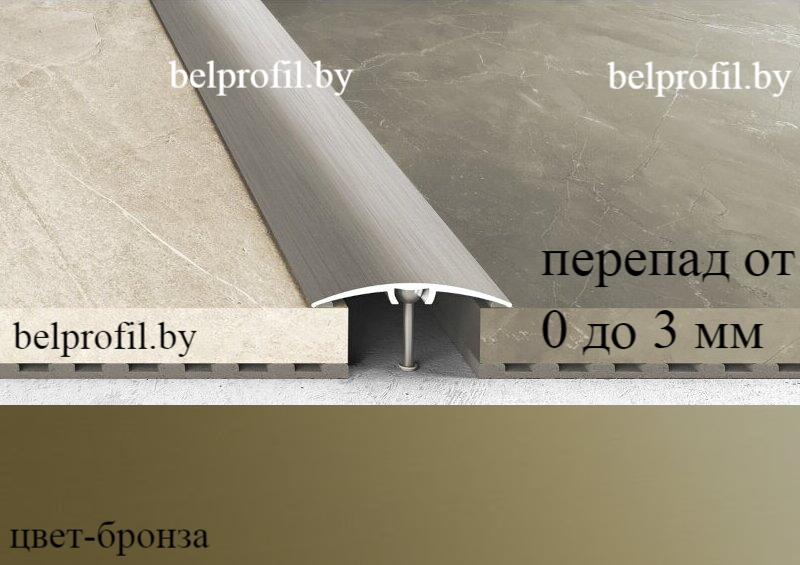 Алюминиевый порог с перепадом B-1РE-90 бронза,30мм - фото 3 - id-p151326631