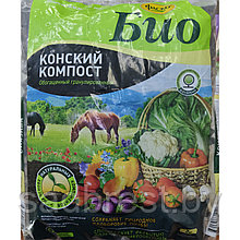 Удобрение органическое Конский навоз компост Фаско БИО  2 кг