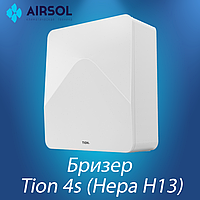 Бризер Tion 4S