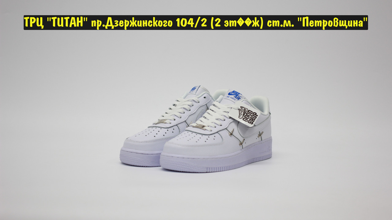 Кроссовки Nike Air Force 1 LX White - фото 1 - id-p151729523