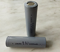 Аккумулятор 18650, 2200 mAh 5А