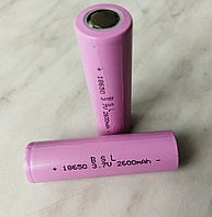 Аккумулятор 18650, 2600 mAh 5А