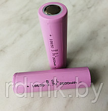 Аккумулятор 18650, 2600 mAh  5А