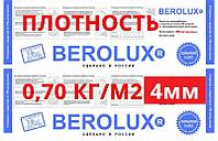 Сотовый поликарбонат 4,0 мм прозрачный BEROLUX 0,70 кг/м2 (Беролюкс)