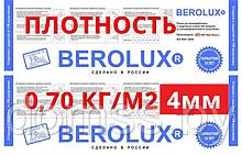 Сотовый поликарбонат 4,0 мм прозрачный BEROLUX 0,70 кг/м2 (Беролюкс)