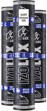 Изолюкс Оптимал ТПП /ПП-3,0, рулон 15 м2, материал кровельный IzoLUX