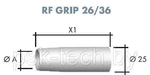 Газовое сопло Коническое 16*69*25 #145.D022 для RF GRIP 26/36 - фото 1 - id-p151760813