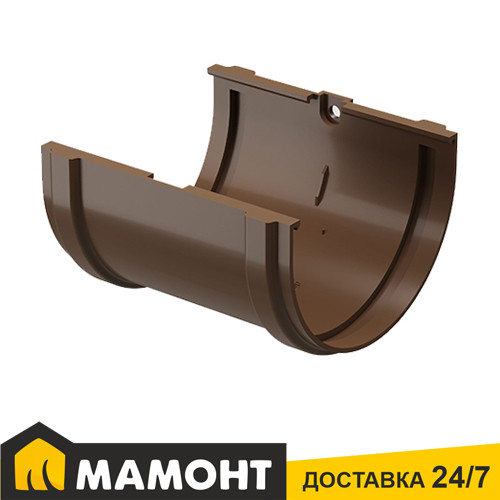 Соединитель желоба Docke DACHA ПВХ 120 мм, светло-коричневый