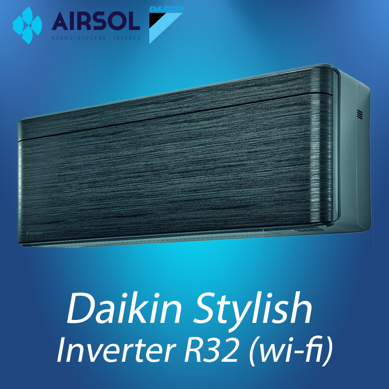 Кондиционер Daikin Stylish FTXA25BT/RXA25A