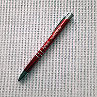 Ручка с гравировкой "Моей любимой"