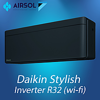 Кондиционер Daikin Stylish FTXA50BB/RXA50A