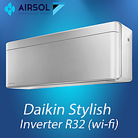 Кондиционер Daikin Stylish FTXA50BS/RXA50B