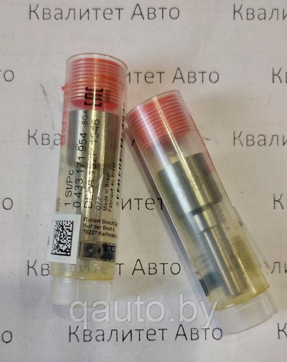 Распылитель форсунки BOSCH Mitsubishi 0433171954 DLLA152P1546 - фото 1 - id-p151764295