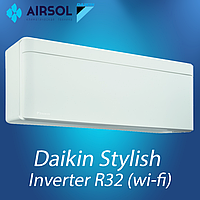 Кондиционер Daikin Stylish FTXA50AW/RXA50B