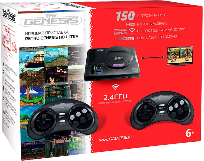 Игровая приставка Retro Genesis HD Ultra (2 геймпада, 150 игр)