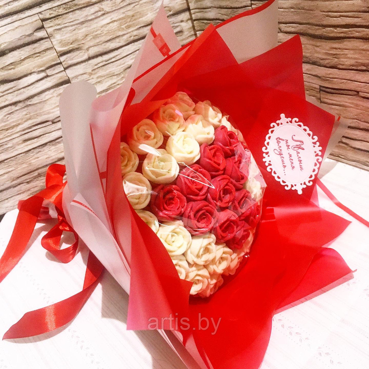 Шоколадный букет "Шоколадное сердце" на 37 роз (ручная работа). - фото 2 - id-p144797003
