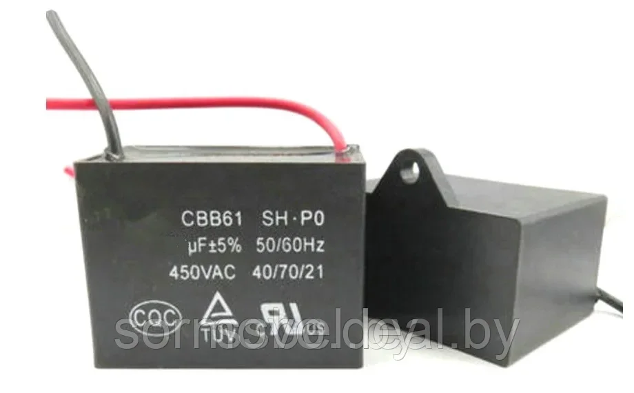 Конденсатор CBB-61 3 mF x 450v - фото 1 - id-p151770493