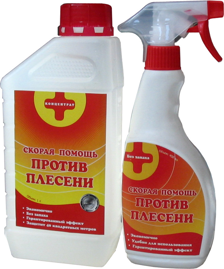 Средство против плесени, устранение и предотвращение.