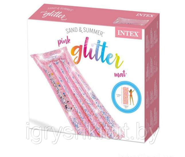 Матрас надувной Intex Pink Glitter Mat "Блеск", арт.58720EU