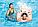 Круг для плавания «Милые зверята», от 8 лет, до 40 кг, цвет микс, арт.59266NP, фото 2