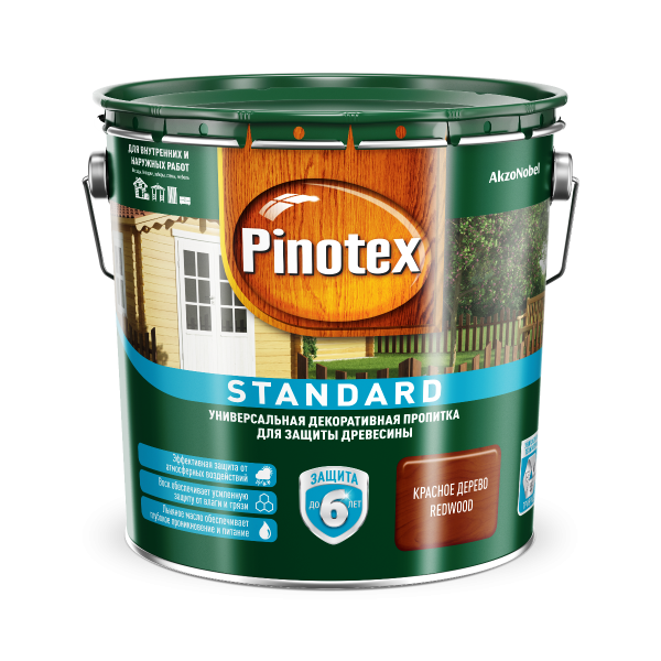 Пропитка для древесины PINOTEX Standard (пинотекс стандарт) 2,7л красное дерево