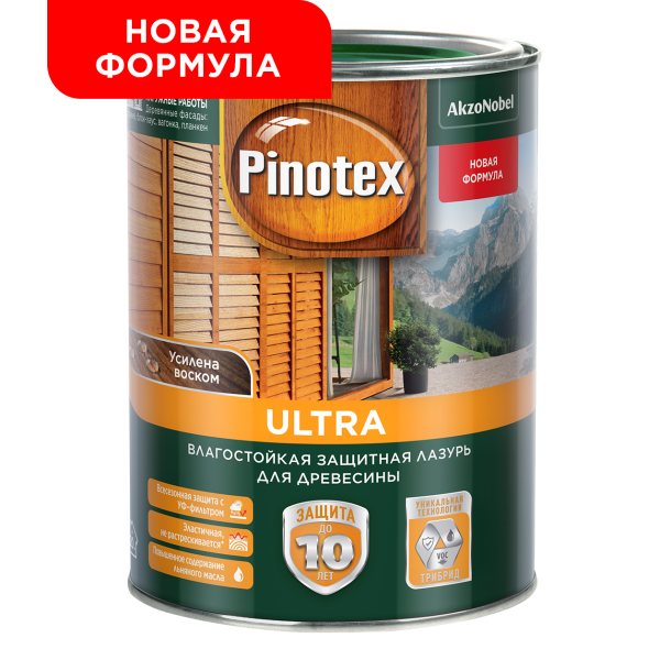 Лазурь для дерева PINOTEX Ultra (пинотекс ультра) ОРЕГОН 2,7л