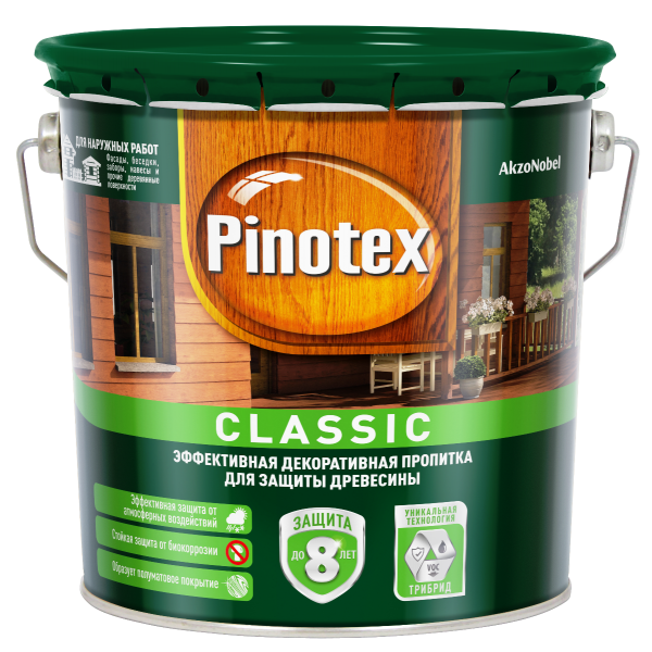 Пропитка для дерева PINOTEX Classic (пинотекс классик) ОРЕХ 2,7л для наружных работ