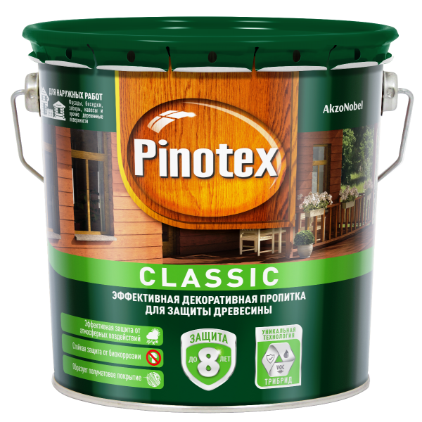Пропитка для дерева PINOTEX Classic (пинотекс классик) КАЛУЖНИЦА 2,7л для наружных работ