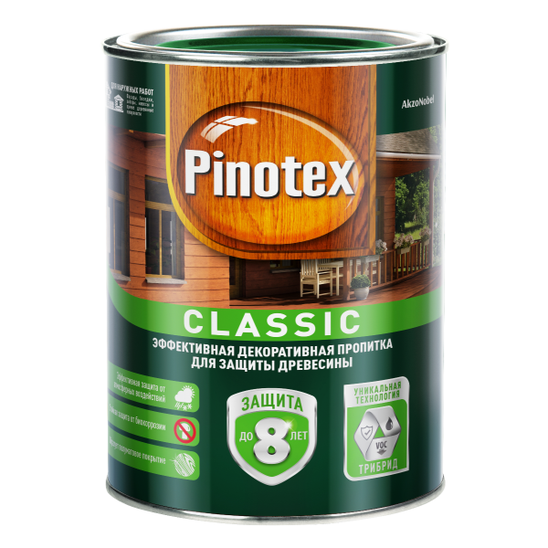 Пропитка для дерева PINOTEX Classic (пинотекс классик) КАЛУЖНИЦА 1л для наружных работ