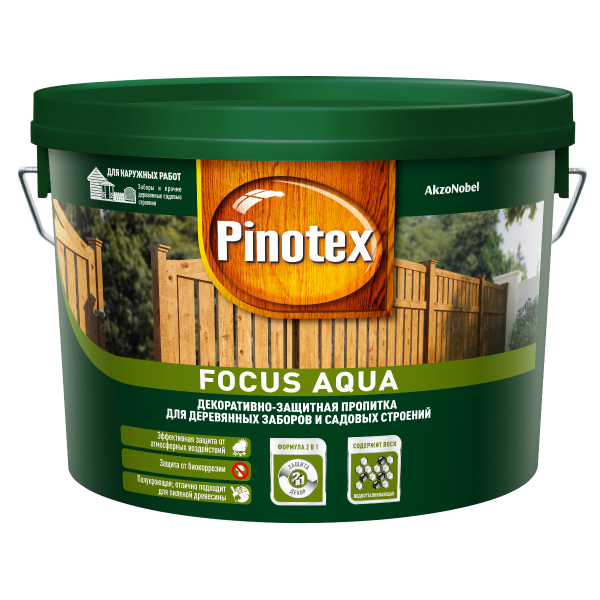 Пропитка для древесины PINOTEX Focus Aqua (пинотекс фокус аква) ЗОЛОТАЯ ОСЕНЬ 2,5л