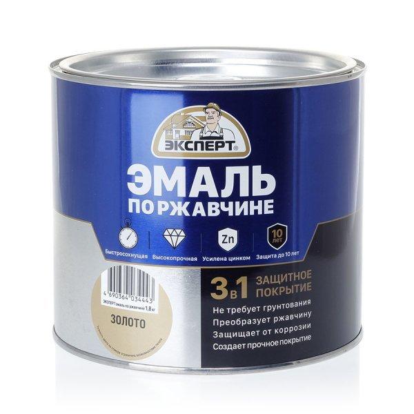 ЭКСПЕРТ Эмаль по ржав.3в1 бежевый RAL 1014 полумат.(0,8 кг; 6 шт)