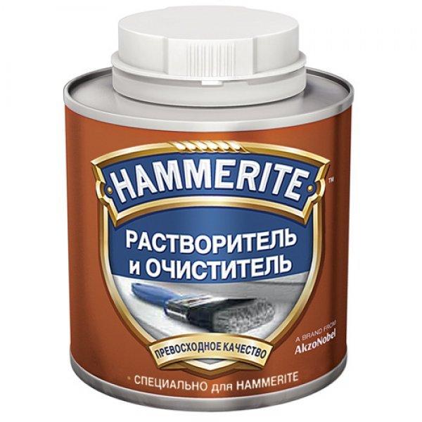 Растворитель HAMMERITE (хаммерайт) 0,5л