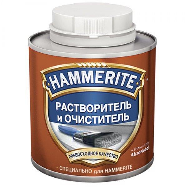 Растворитель HAMMERITE (хаммерайт) 0,25л