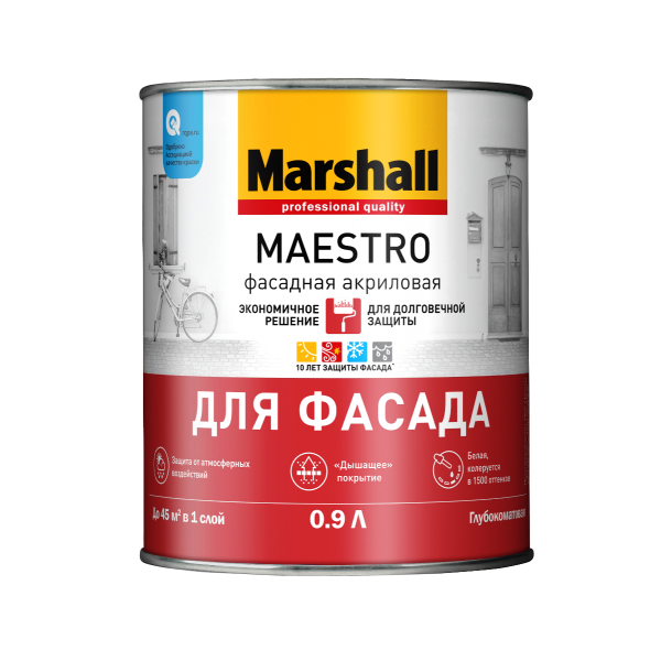 Краска MARSHALL Maestro Фасадная 0.9л глубокоматовая белая BW