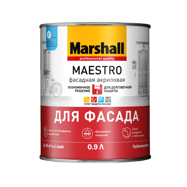 Краска MARSHALL Maestro Фасадная 0.9л база для насыщ.тонов BC