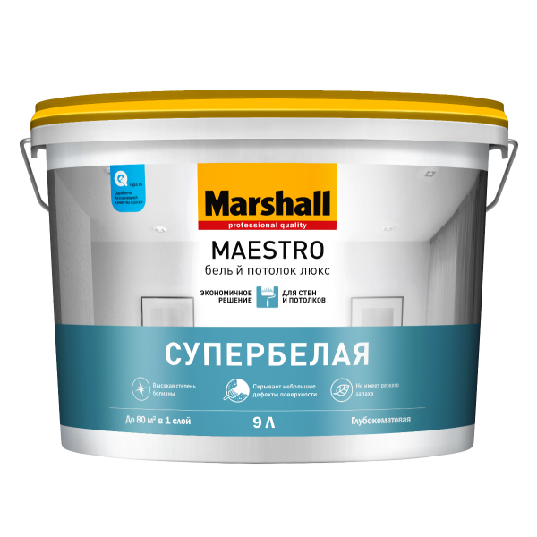 Краска MARSHALL Maestro Белый Потолок Люкс 9л