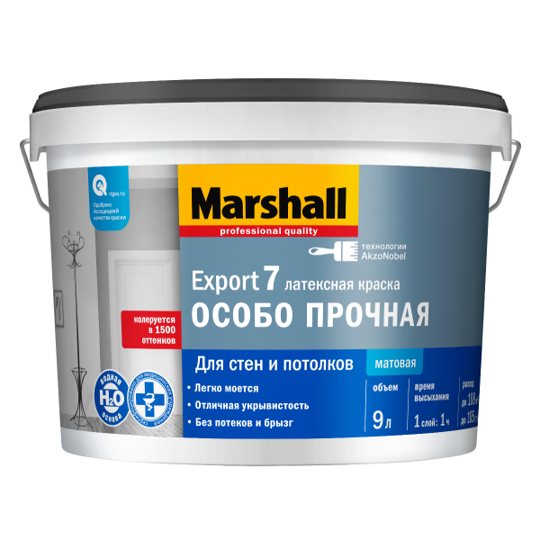 Краска MARSHALL Export-7 латексная ос.прочная 9л глубокомат.белая BW
