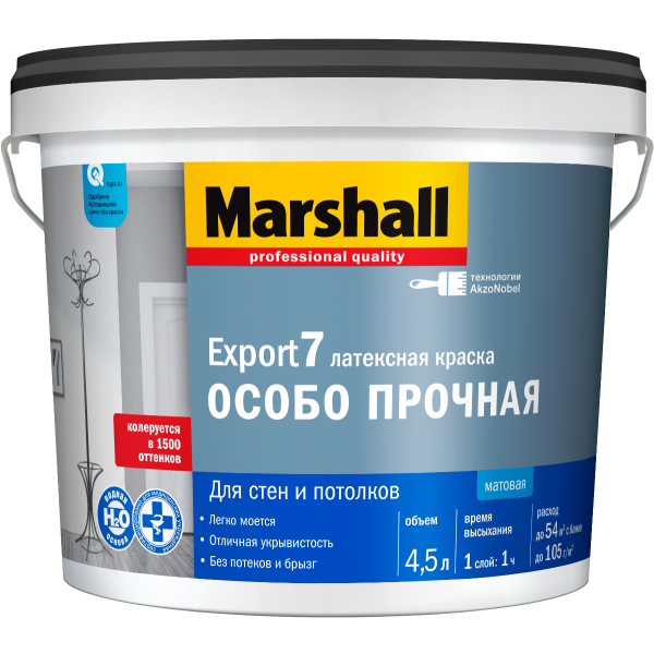 Краска MARSHALL Export-7 латексная ос.прочная 4.5л глубокомат.белая BW