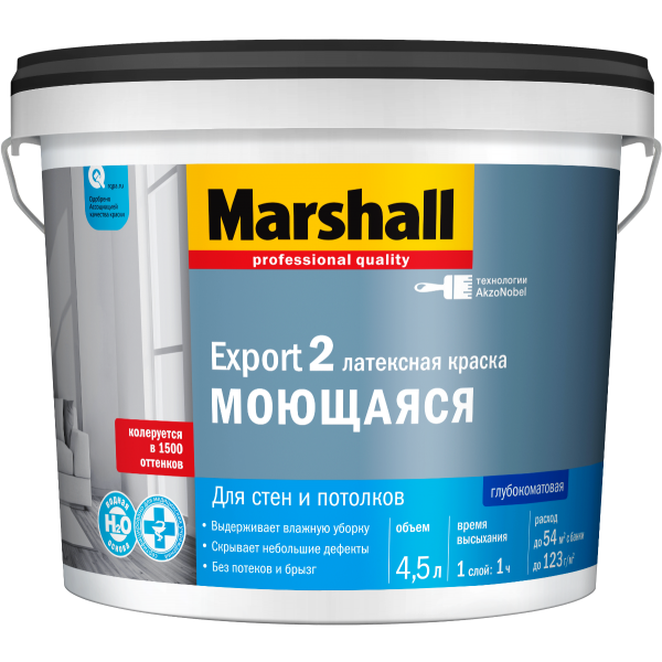 Краска MARSHALL Export-2 латексная 4,5л глубокомат.белая BW