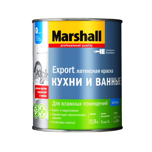 Краска MARSHALL Export Кухни и ванные 0,9л матовая белая BW