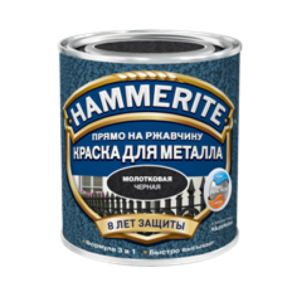 Краска по металлу HAMMERITE (хаммерайт) молотковая СЕРАЯ 2,2л