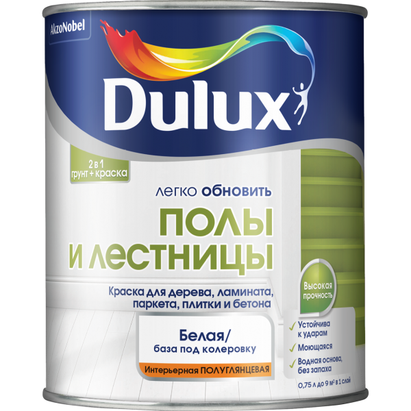 Краска DULUX Полы и Лестницы 0,75л база для насыщ.тонов BС