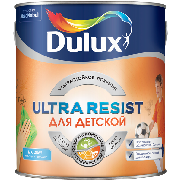 Краска DULUX Ultra Resist Для детской 2,5л белая матовая BW
