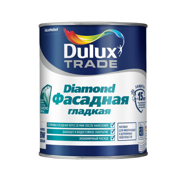 Краска DULUX TRADE Фасадная Гладкая 0,9л база под колеровку насыщ.тона BC