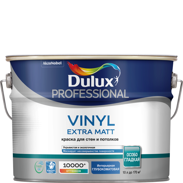 Краска DULUX TRADE Vinyl Matt 10л матовая белая BW